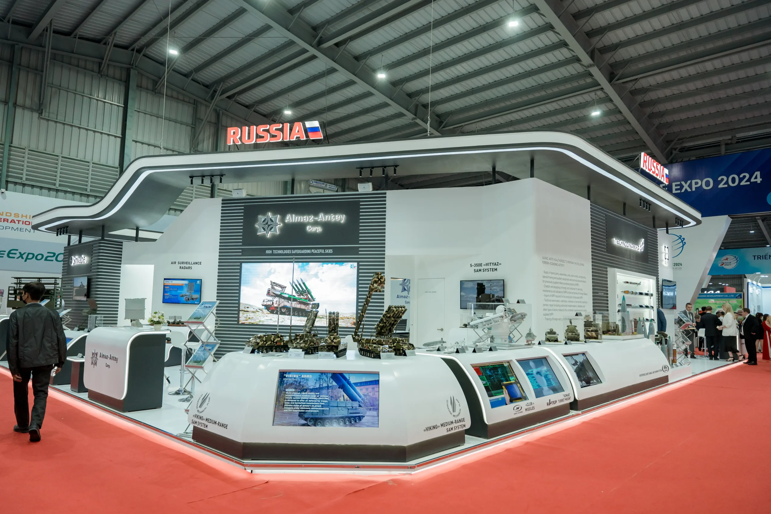 India Pavilion |  Vietnam Defence Expo 2024